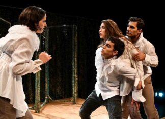 ΔΗΠΕΘΕ Αγρινίου : Φιλοξενεί το «Όνειρο Καλοκαιρινής Νύχτας»