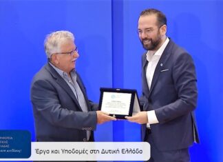 Έδωσε το κτήμα του πριν γίνει η απαλλοτρίωση και «έσωσε» τα έργα