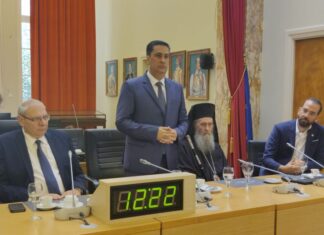 Ακούγεται ωραία… Μητροπολιτικός Δήμος Αγρινίου