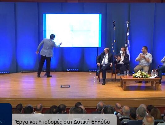 – Αφού ανατέθηκαν οι μελέτες για τη σύνδεση του Αγρινίου γιατί κάνει έτσι;