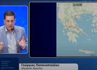 Εκείνο το ραντεβού με τον Υπουργό, τι απέγινε;