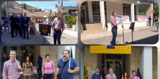 Ξεσηκωμός στο Θέρμο για το υποκατάστημα της Τράπεζας Πειραιώς – Τη Δευτέρα συνάντηση με τους βουλευτές