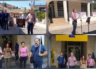 Ξεσηκωμός στο Θέρμο για το υποκατάστημα της Τράπεζας Πειραιώς – Τη Δευτέρα συνάντηση με τους βουλευτές