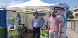 «Σαφάρι Μπαταριών» από την Περιφέρεια και τους Δήμους