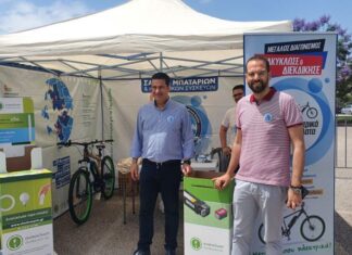 «Σαφάρι Μπαταριών» από την Περιφέρεια και τους Δήμους