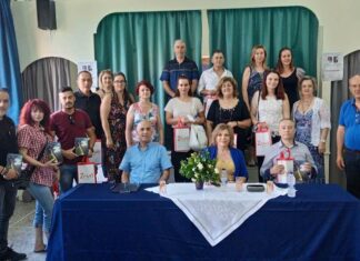 «Χαμόγελο από ηλιαχτίδες» : Παρουσιάστηκε το βιβλίο του Αγρινιώτη Κωνσταντίνου Κομματά