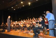 Μουσική Χριστουγεννιάτικη Εκδήλωση της Σχολής Βυζαντινής και Παραδοσιακής Μουσικής «Δαυίδ ο Ψαλμωδός»