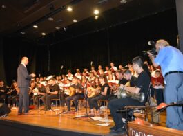 Μουσική Χριστουγεννιάτικη Εκδήλωση της Σχολής Βυζαντινής και Παραδοσιακής Μουσικής «Δαυίδ ο Ψαλμωδός»