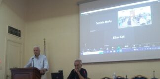 CREATIVE@HUBS: Επιτυχημένα παραδείγματα δημιουργικών βιομηχανιών και πολιτισμού από την Περιφέρεια Δυτικής Ελλάδας