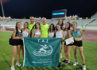 Σπουδαίες εμφανίσεις απο τους μικρούς αθλητές του ΓΑΣ Αγρινίου στο Πανελλήνιο Πρωτάθλημα k16