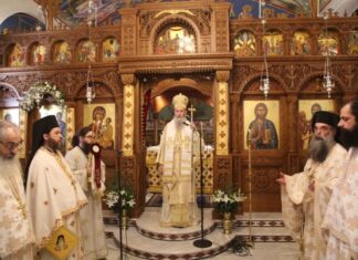 Η εορτή των Αγίων Αναργύρων στο Αγρίνιο