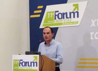 Παρατηρητήριο Ενέργειας ανακοίνωσε ο Αντιπεριφερειάρχης Λάμπρος Δημητρογιάννης