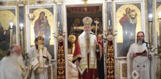 Ο Σεβασμιώτατος Τοποτηρητής στην Αγία Τριάδα Παναιτωλίου