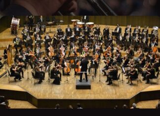 Συναυλία της Συμφωνικής Ορχήστρας 80 Νέων της Λειψίας στο Ξενοκράτειο Αρχαιολογικό Μουσείο