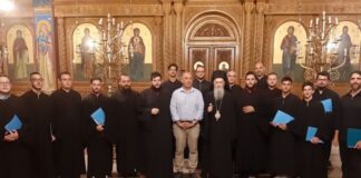 Εκδήλωση με μελωδίες βυζαντινής μουσικής στον Ιερό Ναό Αγ. Παρασκευής Ναυπάκτου