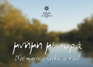 Ο σκηνοθέτης Δημήτρης Ινδαρές στην Αμφιλοχία για την προβολή του ντοκιμαντέρ «Μνήμη με ουρά»