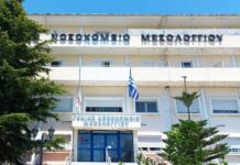 Τι θα έπρεπε να είχαμε ζητήσει από το Υπουργείο (αν δεν υπήρχαν τα ψυχολογικά)