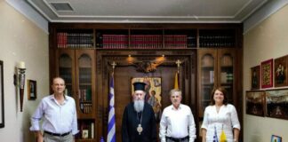 Tο Μητροπολίτη Ναυπάκτου συνάντησε ο Πανευρυτανικός Σύλλογος Αιτωλοακαρνανίας
