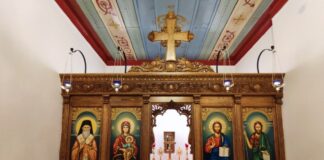 Θυρανοίξια του Ιερού Παρεκκλησίου του Αγίου Καλλινίκου Επισκόπου Εδέσσης του Αιτωλού στην Αμφιλοχία