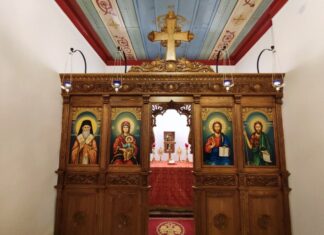Θυρανοίξια του Ιερού Παρεκκλησίου του Αγίου Καλλινίκου Επισκόπου Εδέσσης του Αιτωλού στην Αμφιλοχία