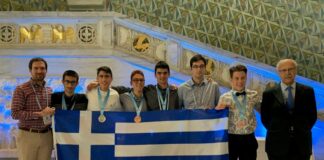 2ο ΓΕ.Λ. Αγρινίου : Νέα μεγάλη επιτυχία μαθητή στην 63η Διεθνή Μαθηματική Ολυμπιάδα