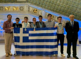 2ο ΓΕ.Λ. Αγρινίου : Νέα μεγάλη επιτυχία μαθητή στην 63η Διεθνή Μαθηματική Ολυμπιάδα