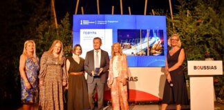 Χρυσό βραβείο για τη ΓΕΦΥΡΑ στα Women Empowerment Awards