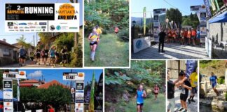 Την Κυριακή το 3rd Nafpaktia Running