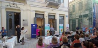 Σεμινάριο για την «Pοp Art» με εισηγητή τον Andrea Valleri