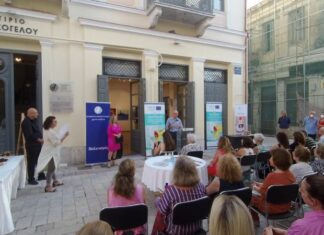 Σεμινάριο για την «Pοp Art» με εισηγητή τον Andrea Valleri