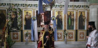 Η Θεία Λειτουργία του Αγίου Κοσμά του Αιτωλού στο Μέγα Δένδρο Αιτωλίας