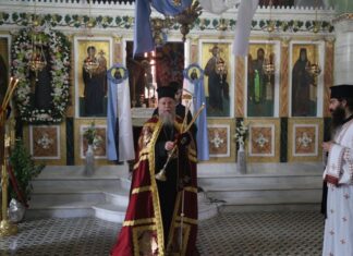 Η Θεία Λειτουργία του Αγίου Κοσμά του Αιτωλού στο Μέγα Δένδρο Αιτωλίας