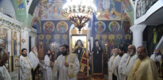 Ο Εσπερινός του Αγίου Κοσμά του Αιτωλού στην γενέτειρά του