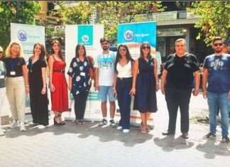 Οι Κοινωνικές Δομές του Δήμου Αγρινίου ευαισθητοποίησαν το κοινό στο Lake Party