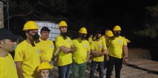 Νυχτερινή άσκηση πυρόσβεσης πραγματοποίησαν οι Εθελοντές Διασώστες του Ι.Ν. Αγίου Δημητρίου