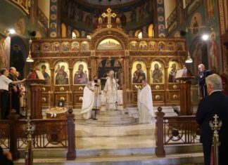 To Ετήσιο Μνημόσυνο του αρχιμ. Αποστόλου Φαφούτη στον Ι.Ν. Αγίου Χριστοφόρου Αγρινίου