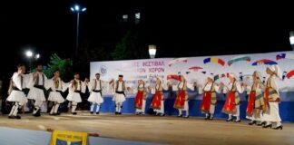 Διεθνές Φεστιβάλ Παραδοσιακών Χορών : Την Τετάρτη η ελληνική βραδιά με Χορευτικά του Αγρινίου