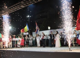 21 έως 25 Αυγούστου το Διεθνές Φεστιβάλ Παραδοσιακών Χορών στο Αγρίνιο