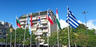 Οι σημαίες και οι σημαιούλες