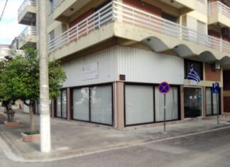 Κέντρο Υγείας Μεσολογγίου: Έναρξη λειτουργίας ηλεκτρονικού διαθλασίμετρου