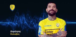 Παναιτωλικός: Αυτή η ομάδα πήγε να «κλέψει» τον Κολοβό