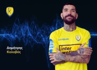 Παναιτωλικός: Αυτή η ομάδα πήγε να «κλέψει» τον Κολοβό