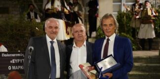 Στο Μεσολόγγι ολοκληρώνεται η αδελφοποίηση με το Δήμο Καρπενησίου