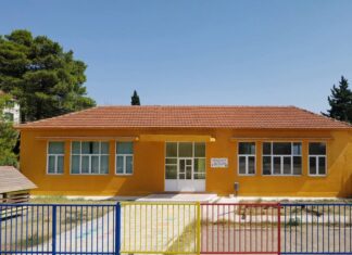 Παρεμβάσεις στο Νηπιαγωγείο Φυτειών