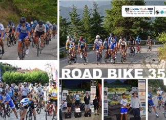 Ολοκληρώθηκαν με επιτυχία οι 12οι Ποδηλατικοί Αγώνες Ορεινής Ναυπακτίας