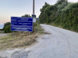 Δρόμος Πογωνιά – Πλαγιά : Πέμπτη… επανεκκίνηση, αφού πλήρωσε το Υπουργείο