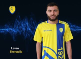 Παναιτωλικός: Και επίσημα Αγρινιώτης ο Σενγκέλια