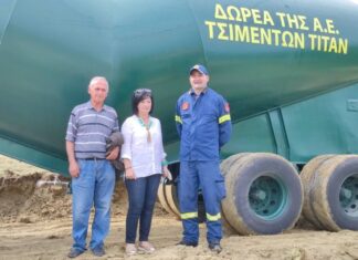 Σκουτεσιάδα : Μεταλλικό σιλό αποθήκευσης νερού για την αντιπυρική προστασία