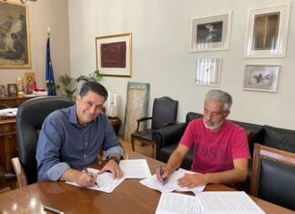 Σύμβαση για αθλητικό δάπεδο στα σχολεία του Δήμου Αγρινίου