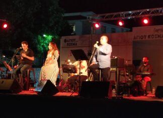 Πραγματοποιήθηκε με επιτυχία η συναυλία με τον Μπάμπη Τσέρτο στο Θέρμο